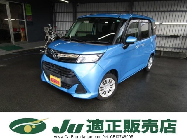 daihatsu thor 2017 quick_quick_DBA-M900S_M900S-0004300 image 1