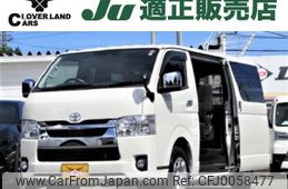 toyota hiace-van 2021 quick_quick_3BF-TRH200V_TRH200-0337956