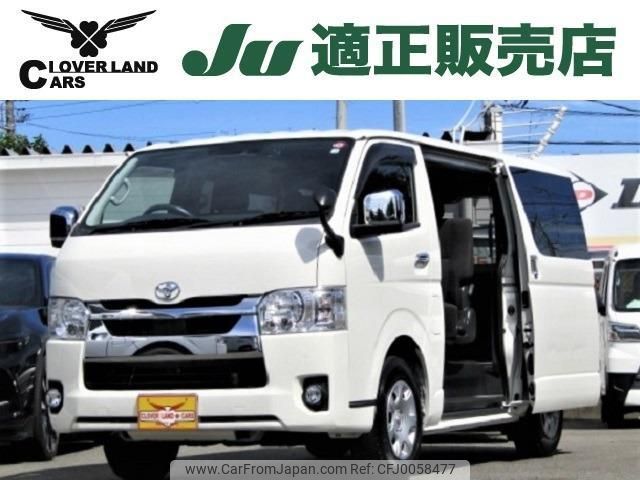 toyota hiace-van 2021 quick_quick_3BF-TRH200V_TRH200-0337956 image 1