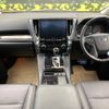 toyota alphard 2022 -TOYOTA--Alphard 3BA-AGH30W--AGH30-0424446---TOYOTA--Alphard 3BA-AGH30W--AGH30-0424446- image 2