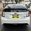 toyota prius 2014 -TOYOTA--Prius ZVW30--5741282---TOYOTA--Prius ZVW30--5741282- image 21