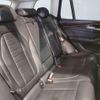 bmw x3 2022 quick_quick_3DA-UZ20_WBA16BZ040N130008 image 6