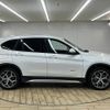 bmw x1 2017 quick_quick_LDA-HT20_WBAHT920805J62938 image 17