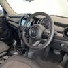 mini mini-others 2019 CFJ1525249 image 24
