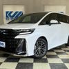 toyota vellfire 2024 quick_quick_6AA-AAHH40W_AAHH40-4006090 image 1