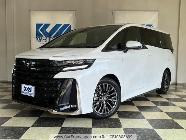 toyota vellfire 2024 quick_quick_6AA-AAHH40W_AAHH40-4006090 image 1