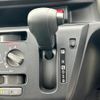 daihatsu mira-e-s 2021 quick_quick_5BA-LA350S_LA350S-0266079 image 14