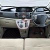 daihatsu move 2009 -DAIHATSU--Move DBA-L185S--L185S-0062997---DAIHATSU--Move DBA-L185S--L185S-0062997- image 18