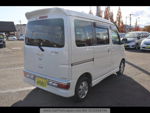 daihatsu atrai-wagon 2009 -DAIHATSU--Atrai Wagon S321G--0027004---DAIHATSU--Atrai Wagon S321G--0027004- image 2