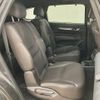 mazda cx-8 2020 quick_quick_5BA-KG5P_KG5P-201557 image 12