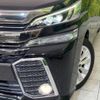 toyota vellfire 2016 -TOYOTA--Vellfire DBA-AGH30W--AGH30-0094796---TOYOTA--Vellfire DBA-AGH30W--AGH30-0094796- image 14