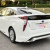 toyota prius 2016 CFJ1897133 image 14