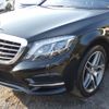 mercedes-benz s-class 2013 quick_quick_DAA-222057_WDD2220572A020098 image 13