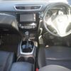 nissan x-trail 2016 -NISSAN--X-Trail NT32-536099---NISSAN--X-Trail NT32-536099- image 4