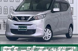 nissan dayz 2021 CFJ1506859