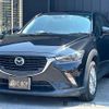 mazda cx-3 2016 -MAZDA--CX-3 DK5FW--DK5FW-130215---MAZDA--CX-3 DK5FW--DK5FW-130215- image 21