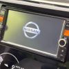 nissan dayz 2014 -NISSAN--DAYZ DBA-B21W--B21W-0170792---NISSAN--DAYZ DBA-B21W--B21W-0170792- image 3