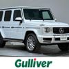 mercedes-benz g-class 2023 -MERCEDES-BENZ--Benz G Class 3DA-463350--W1N4633502X465382---MERCEDES-BENZ--Benz G Class 3DA-463350--W1N4633502X465382- image 1