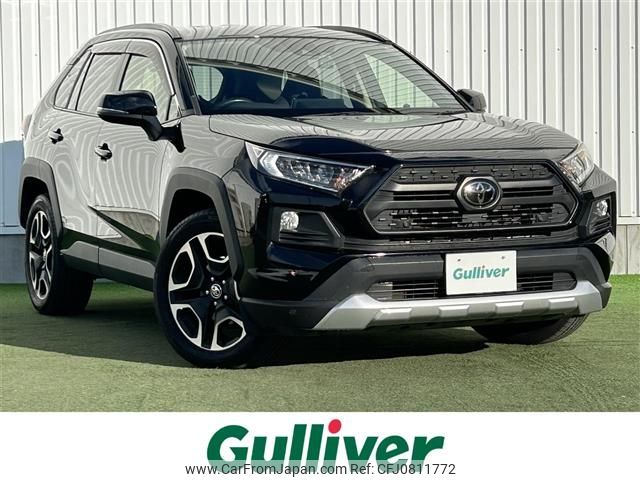 toyota rav4 2019 -TOYOTA--RAV4 6BA-MXAA54--MXAA54-2013927---TOYOTA--RAV4 6BA-MXAA54--MXAA54-2013927- image 1