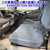 mitsubishi-fuso canter 2012 -MITSUBISHI--Canter FBA20-503480---MITSUBISHI--Canter FBA20-503480- image 5