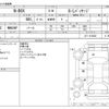 honda n-box 2013 -HONDA--N BOX DBA-JF1--JF1-1212622---HONDA--N BOX DBA-JF1--JF1-1212622- image 3