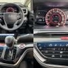 honda odyssey 2015 -HONDA--Odyssey DBA-RC1--RC1-1100350---HONDA--Odyssey DBA-RC1--RC1-1100350- image 4