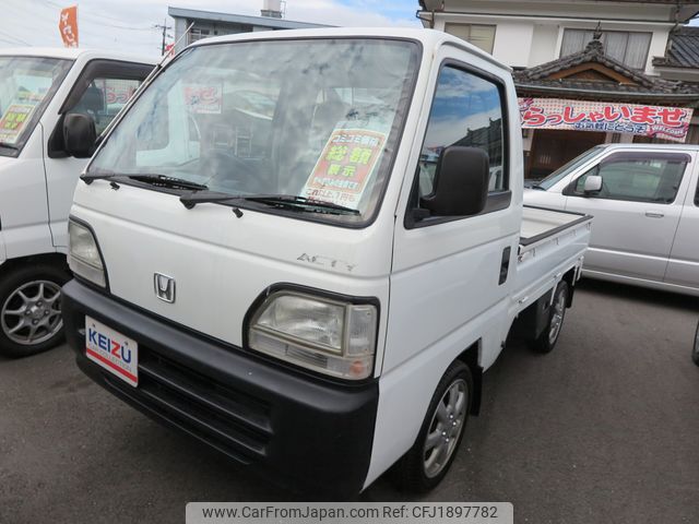 honda acty-truck 1997 CFJ1897782 image 1