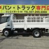 hino dutro 2016 GOO_NET_EXCHANGE_0400861A30240615W001 image 34