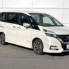 nissan serena 2017 -NISSAN--Serena DAA-GFC27--GFC27-036660---NISSAN--Serena DAA-GFC27--GFC27-036660- image 15