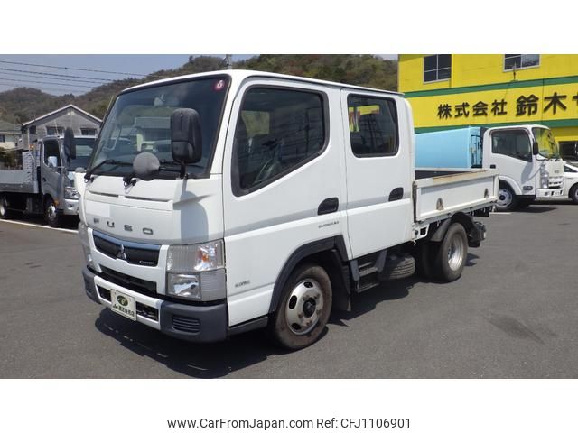 mitsubishi-fuso canter 2016 GOO_NET_EXCHANGE_0720194A30250430W003 image 2