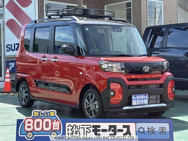 daihatsu tanto 2024 GOO_JP_700060017330240918007 image 1