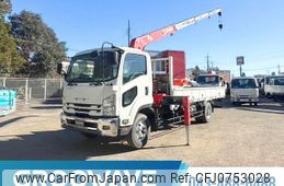 isuzu forward 2017 GOO_NET_EXCHANGE_0541786A30250107W001