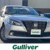 toyota crown 2015 -TOYOTA--Crown DAA-AWS210--AWS210-6084987---TOYOTA--Crown DAA-AWS210--AWS210-6084987- image 17