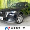 mazda mazda-others 2023 -MAZDA--CX-60 3DA-KH3P--KH3P-101453---MAZDA--CX-60 3DA-KH3P--KH3P-101453- image 1