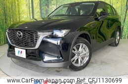 mazda mazda-others 2023 -MAZDA--CX-60 3DA-KH3P--KH3P-101453---MAZDA--CX-60 3DA-KH3P--KH3P-101453-