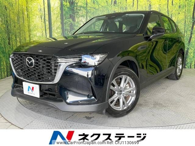 mazda mazda-others 2023 -MAZDA--CX-60 3DA-KH3P--KH3P-101453---MAZDA--CX-60 3DA-KH3P--KH3P-101453- image 1