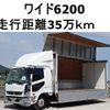 mitsubishi-fuso fighter 2013 CFJ1613478 image 1