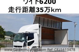 mitsubishi-fuso fighter 2013 CFJ1613478