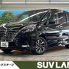 nissan serena 2020 quick_quick_GFC27_GFC27-193502 image 1