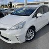 toyota prius-α 2012 quick_quick_DAA-ZVW41W_ZVW41-3069918 image 1