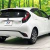 toyota aqua 2021 CFJ1598949 image 17