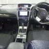 subaru levorg 2016 -SUBARU--Levorg VM4-087618---SUBARU--Levorg VM4-087618- image 4