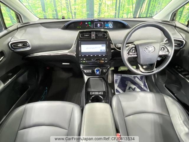 toyota prius 2019 -TOYOTA--Prius DAA-ZVW51--ZVW51-8058722---TOYOTA--Prius DAA-ZVW51--ZVW51-8058722- image 2