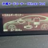 toyota prius-phv 2014 -TOYOTA--Prius PHV ZVW35-3059342---TOYOTA--Prius PHV ZVW35-3059342- image 5