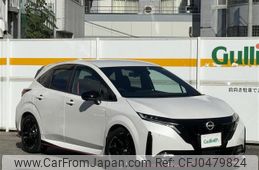 nissan aura 2022 -NISSAN--AURA 6AA-FE13--FE13-218923---NISSAN--AURA 6AA-FE13--FE13-218923-