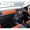 citroen c3 2018 GOO_JP_700070860530241110002 image 30