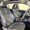 toyota rav4 2023 quick_quick_6BA-MXAA54_MXAA54-5044882 image 9