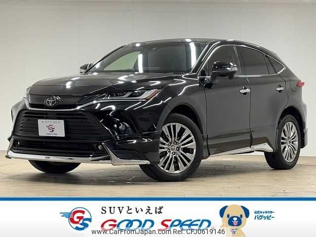 toyota harrier 2021 -TOYOTA--Harrier 6BA-MXUA80--MXUA80-0043267---TOYOTA--Harrier 6BA-MXUA80--MXUA80-0043267- image 1