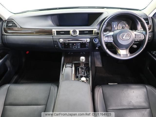 lexus gs 2017 CFJ1764925 image 2