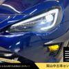 toyota 86 2020 -TOYOTA--86 4BA-ZN6--ZN6-104194---TOYOTA--86 4BA-ZN6--ZN6-104194- image 14